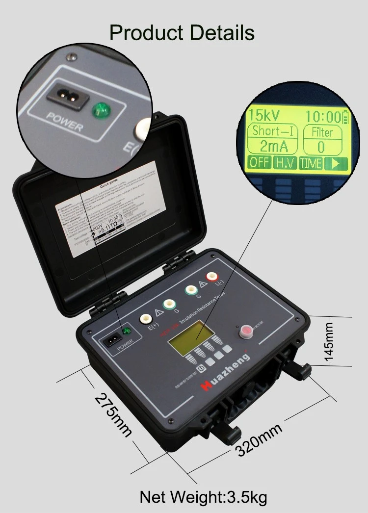 HZJY-15K02 HZJY-15K02
